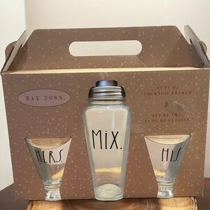 Rae Dunn glass cocktail shaker/martini glass set, NWT